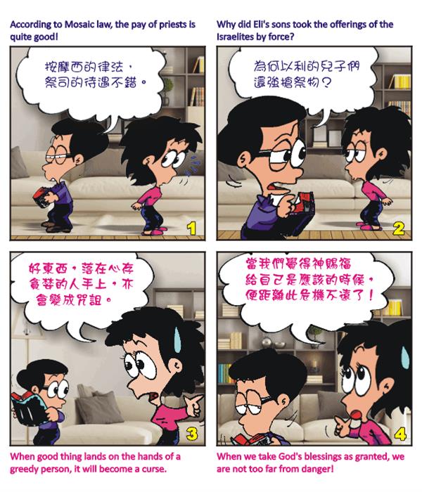  images