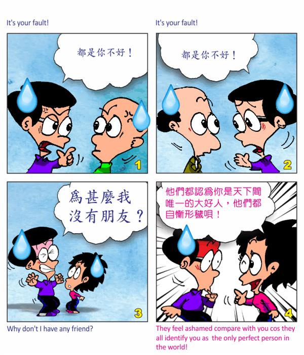  images