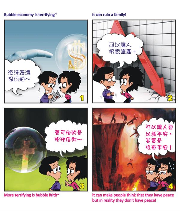  images