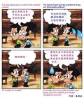 灯里有油吗？