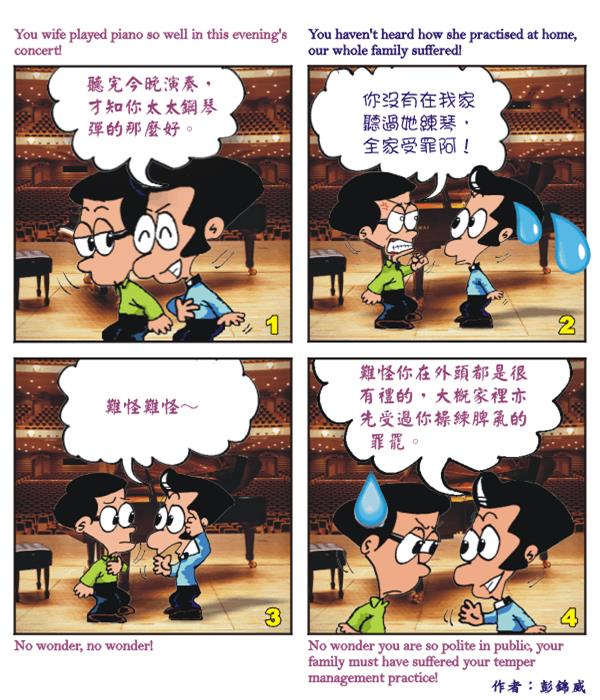  images