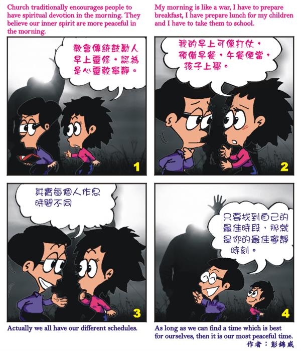  images