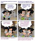 克敌秘诀
