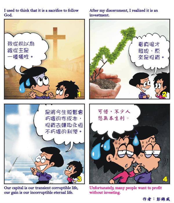  images