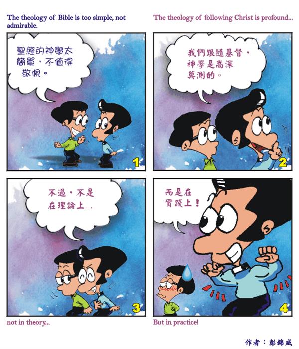  images