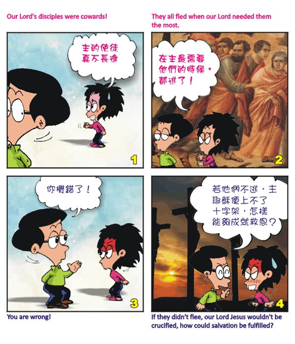  images