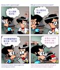 有力的提醒