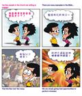 三根绳子