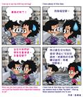 重提感恩