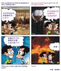 寻求认同的试探