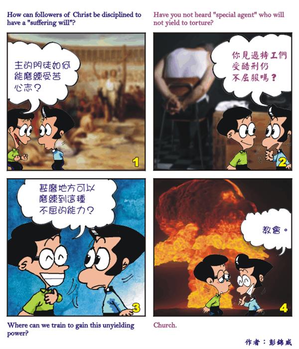  images