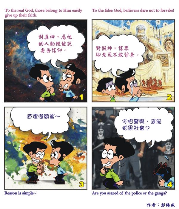  images