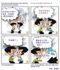 公义的审判者