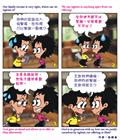 从忧虑到信靠