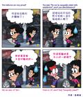 信与相配