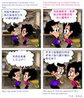 成就新事的信仰
