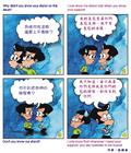 当安乐死变得合法