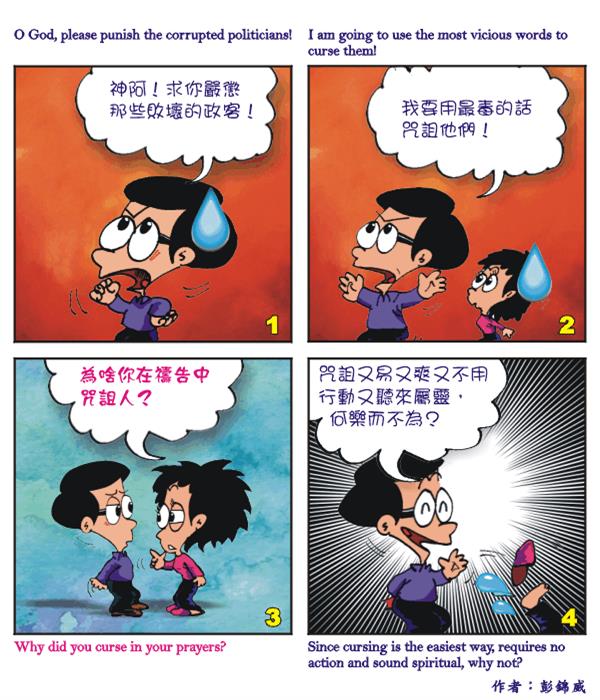  images