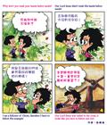 关注所在