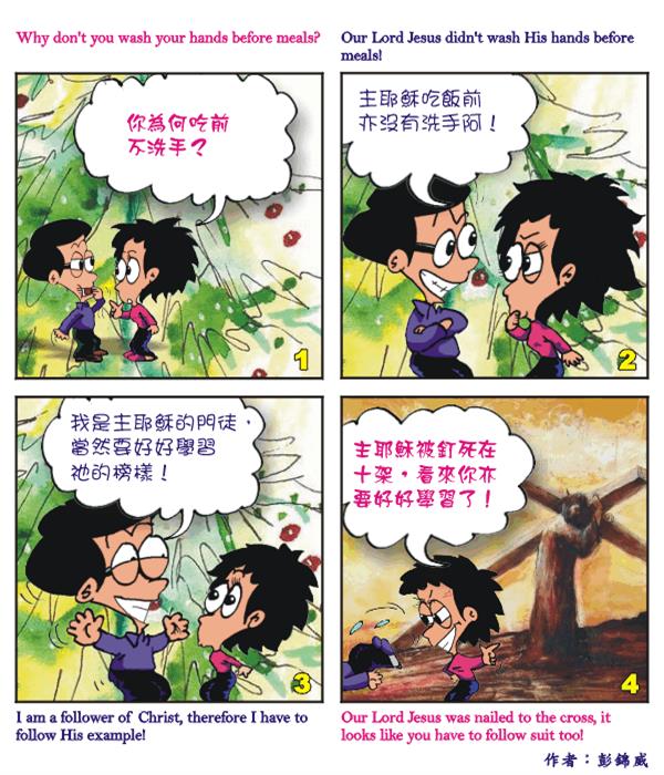  images
