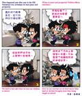 穷兵黩武
