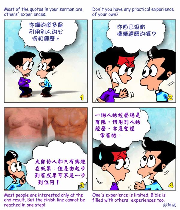  images