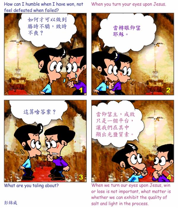  images