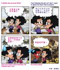 扭转命运的祷告