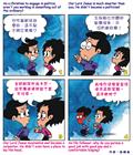 为毁谤者代祷