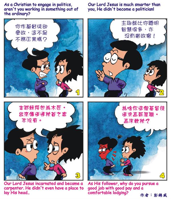  images
