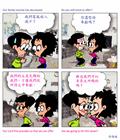 不景气下仍奉献