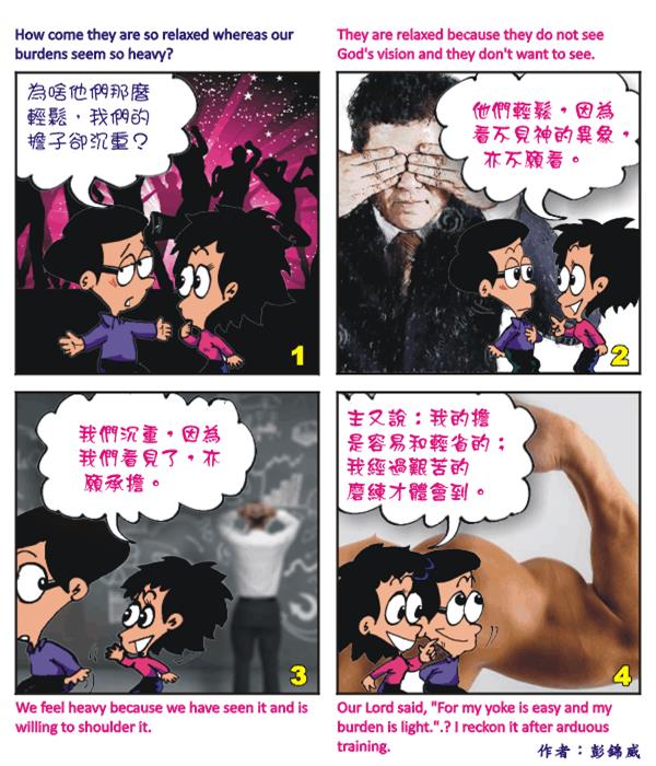  images
