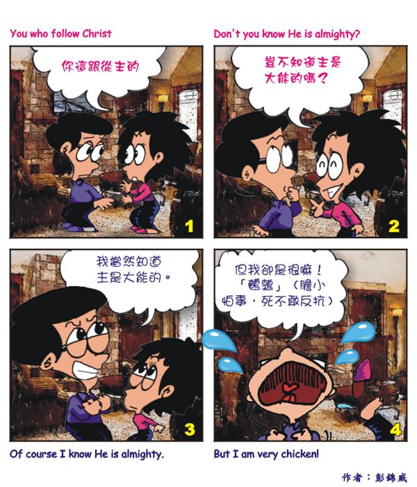  images