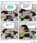 事奉乃成长之路