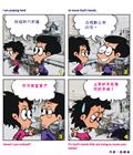 先求问神
