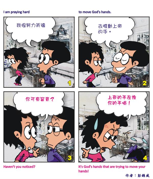  images