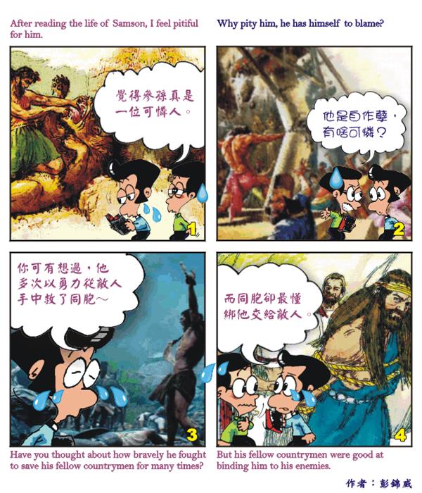  images