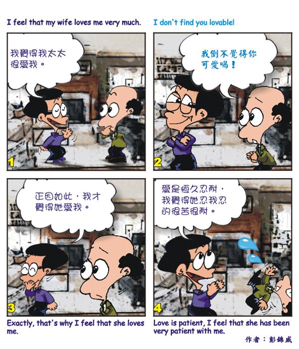  images