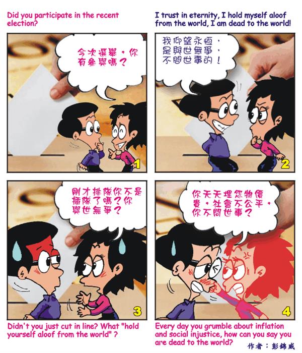  images