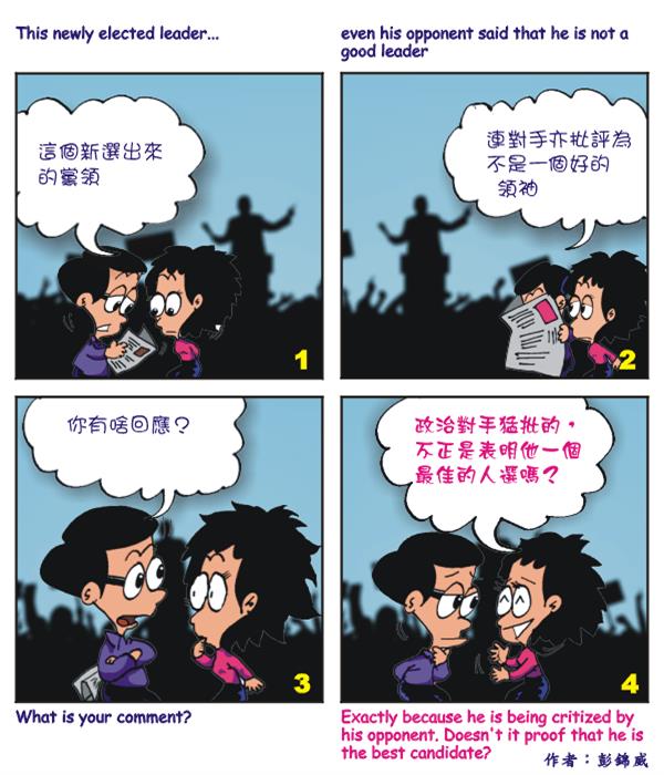  images