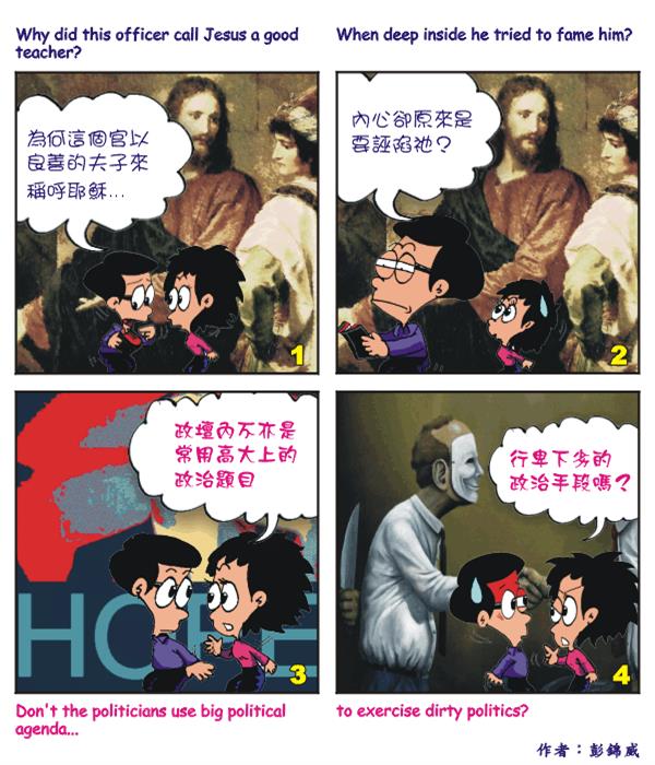  images
