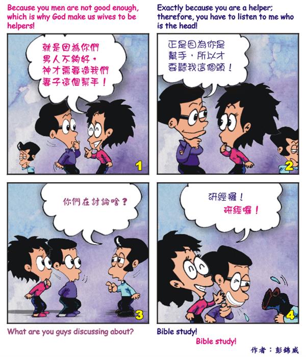  images