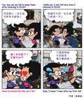 放弃自由
