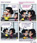 没有真生命