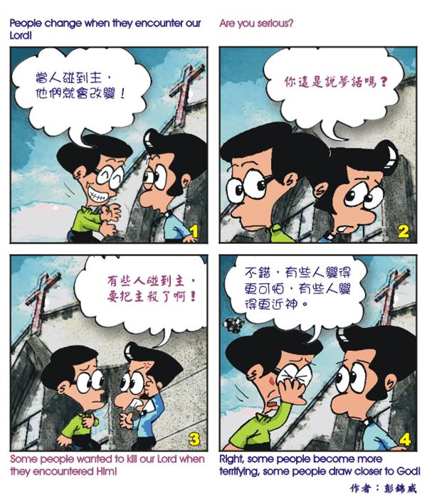  images