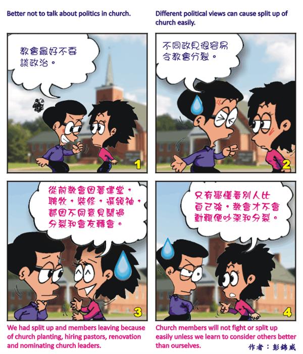  images