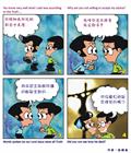 自由了！