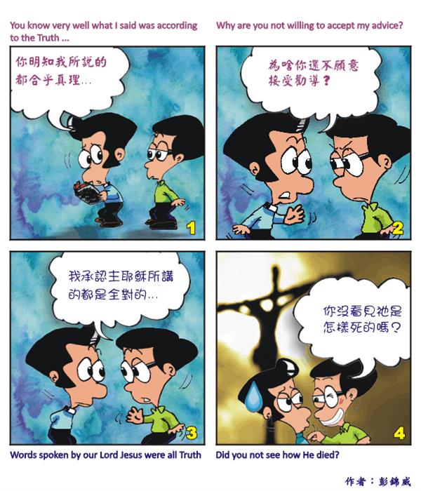  images