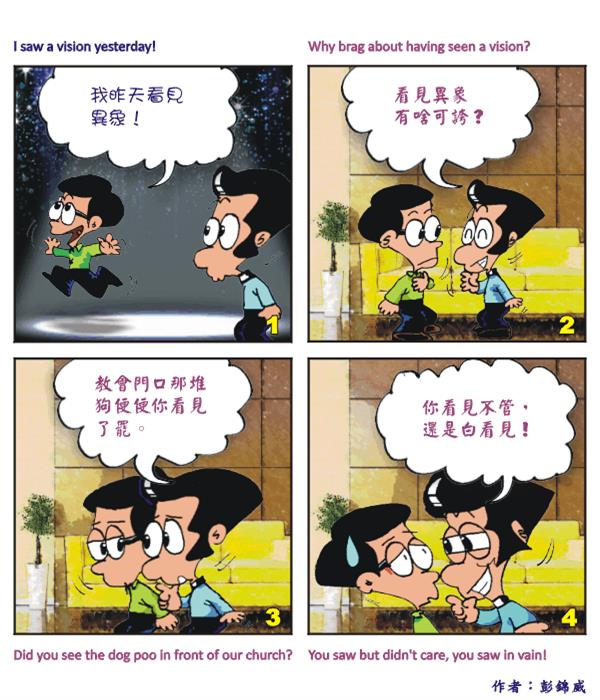  images