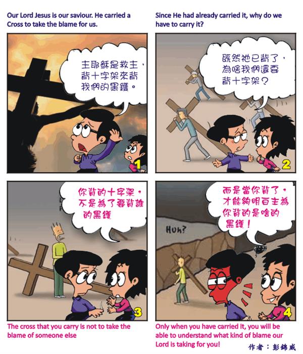  images